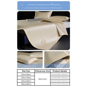Mercury | Washable Cooling Icy Silk 1000D Antibacterial Embossed Bed Mat
