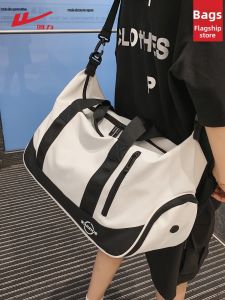 Warrior | Large Capacity Lightweight Dry-Wet Separation Sports Bag for Men