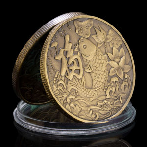 Đồng Xu Cổ Điển Hình Cá Koi Đồ Lưu Niệm Trung Quốc Vật Phẩm May Mắn Quà Tặng Kỷ Niệm Biểu Tượng May Mắn