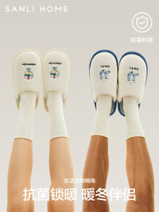 Dép Bông Chống Trượt Cho Cặp Đôi Mùa Thu Đông 2025 Dép Bông Nhung Dễ Thương Cho Nữ Và Nam Dép Bông Cotton Cho Gia Đình