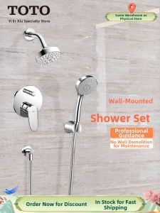 Wall-Mounted Shower Set