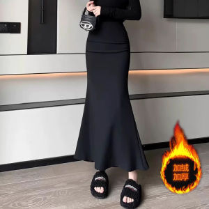 Thickened Fleece High Waist Half Body Skirt Womens Style Autumn Winter New Arrival Elegant Slimming Midi Fish Tail Skirt