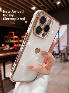 Sup&LV | Full Lens Protection Anti-Shock Luxury Plated Simple iPhone 16 Case