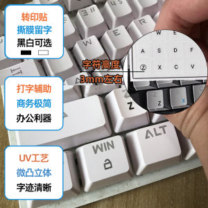 Universal Letter And Number Keyboard Keycap Stickers Transfer Decal for Desktop Laptops Customizable Single Sticker