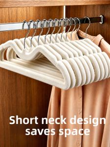 XUANG | Velvet Hanger Short Neck Anti-Shoulder Marks Anti-Slip
