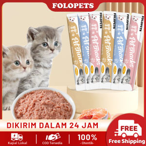 Snack Kucing Camilan Kualitas Tinggi: FOLOPETS Cat Treats 16g