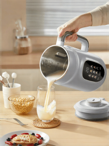 Midea | Quiet Home Use Blender soy milk & blender Multifunction
