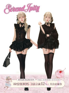 Gothic Style Black Lace Cake Skirt And Shoulder Shawl Two-Piece Set for Young Women See-Through Top Short Sleeve round Neck