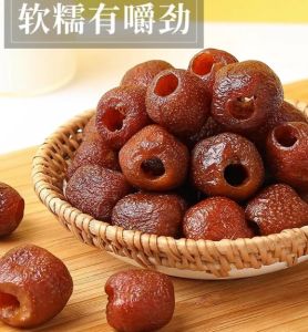2026 现货Hollow Hawthorn Sour and Sweet Peeled Independent Packaging Preserved Fruit 250g 500g Hollow Hawthorn-Fast delivery
