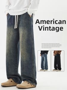 Mens Casual Jeans Trousers