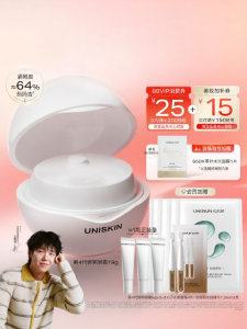 UNISKIN | Moisturizing Brightening Anti-Wrinkle Smoothing Eye Cream