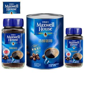 麦斯威尔香醇黑咖啡Maxwell Black Coffee | Imported from the UK | Instant Cane Sugar Free 100g Refreshing