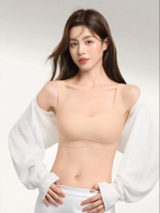 Secret World | Invisible Comfort Amino Acid Bra
