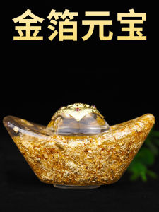Gold Foil Pot Wealth Position Ornament Opening Ceremony Craft Gift Cashier Counter Decorations Chinese Style Tabletop Decor