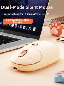 B．O．W | Silent Ergonomic Dual-Mode Bluetooth Mouse