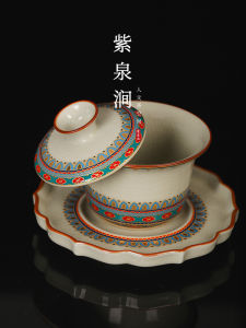 Large Size Three Elements Cover Bowl Juicy Stream Snail Ceramic Tea Set from Dunhuang Cultural Creative Non-Scalding