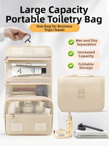 DEBEIJIE | Essential Portable Waterproof High Capacity Toiletry Bag