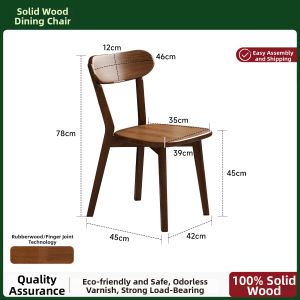 XIANGNANSONG | Home Use Dining Armchair Walnut Wood Minimalist Chinese Style