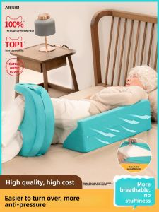 Triangle Pillow Turning Aid Assistor for Elderly Patients Bedside Care Long Term Side Positioning Health Care Equipment