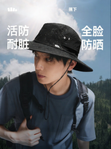 Beneunder | Sun Protection and All-Weather Fishermans Hat