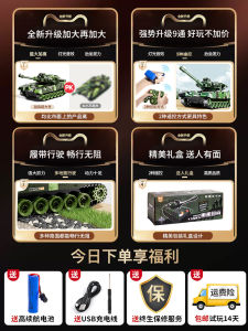 Điều Khiển Từ Xa Lớn Áo Tank Top Đồ Chơi Cho Bé Trai Có Đường Đua Xe Ô Tô Đồ Chơi Điện Quà Tặng Cho Pháo Sinh Nhật Bắn Xe Ô Tô Mô Hình Trẻ Em Playset