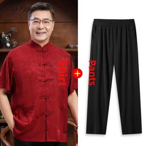 HUMG FENG | Elderly Tang Suit Couples Wedding Attire