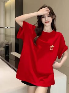 SUSHOUWANGE | Red Short Sleeve New Year Horse Cotton T-Shirt
