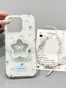 Simple Star Grid Pattern Anti-Drop Phone Case