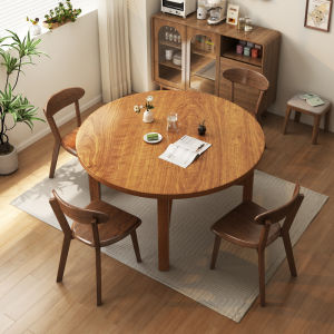 ZHUOHE | New Walnut Dining Table