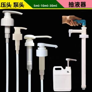5L10Pound Hydraulic Pump Head for Shampoo Detergent Laundry Liquid Grape Juice Syrup Sugar Cane Juice Press Tool