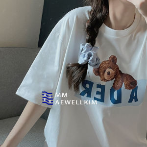 [Flash sale] Fashion Super Cute Bear Letters Loose Short-sleeve Round Neck T-shirt Casual Soft Oversized Shirt Top