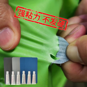 แผ่นรองลม โซฟา แคนู ลำลอง ที่เล่นน้ำ ที่นอน ซิป ซ่อมแซม แผ่นรองลม อุปกรณ์เสริม ที่นอนแบบอเนกประสงค์