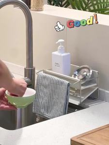 Boxshark Kitchen Sink Sponge Holder Rack Sink Drainer Rack Dish cloth Rack kitchen storage rack