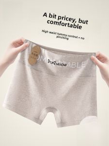 Miiow | High-Waist Womens Underwear Pure Cotton Thin Briefs Anti-Light Summer Bottoming Pants Abdomen Lifting Safety Pants MiiOW