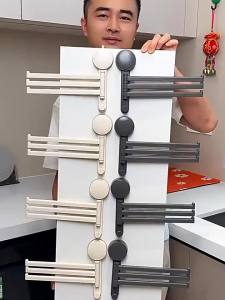 FAJIENUO | Suction Rotating Kitchen Towel Rack Drainage Multiple Hanging Rods