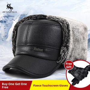 Warm Elderly Mens Ear-Protecting Cap  Fall Winter Season