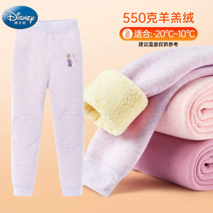 กางเกงขายาวผ้าขนแกะอุ่นสำหรับเด็ก Disney Princess ผ้าฝ้ายหนา ทรงหลวม เอวยางยืด ความยาวถึงเข่า ระบายอากาศได้ดี