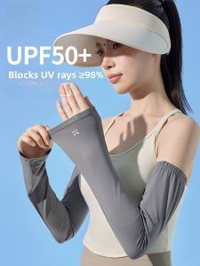 MiiOW | Womens Ice Silk Cooling Heat Resistant Sleeve Covers Summer New Style UV Protection Driving Cycling Arm Guard Ice Sleeve