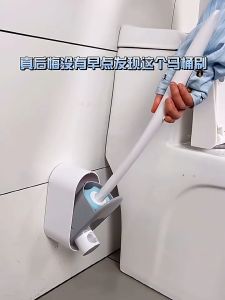 [OKLIFE.SG] Disposable Toilet Brush/ With Holder Toilet Bowl Cleaner Brush /Wall-Mounted Toilet Cleaning Tools