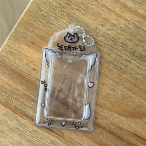 Transparent Card Holder with Animal Ears and Emojis 3 Inches