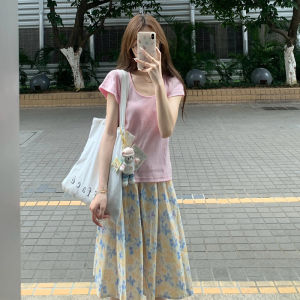 SUHUIQIAN | Floral Short Person Suitable High Waist Slimming Flared A-Line Skirt