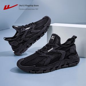 Warrior | Breathable Lightweight Soft-soled Mens Shoes