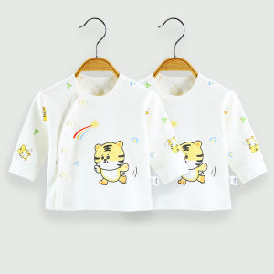 LeoVera | Cotton Cute Warm Baby Clothes For Spring and Autumn