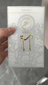 NIMAL Yara Moi Long Lasting Perfume For Women Eau De Parfum 100ml