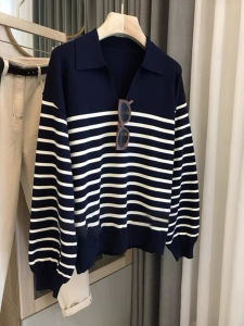French Retro Striped Soft Knit Cardigan