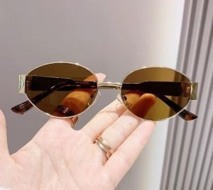 Ayutenan🩷 - Kacamata Fashion Wanita viral Model ovale Modis Gaya Keren mewah murah