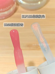 Pink Blush Aurora Color Nail Polish Quick Dry Long Lasting Tearable New 2025 Model No Baking Required Beautiful Nail Art