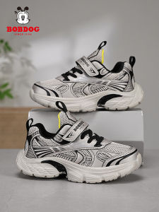 Bobdog Boys Running Shoes Breathable Mesh Uppers Shock Absorption And Wear Resistant Sole All Season Sports Sneakers for Kids