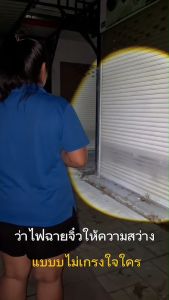 HF🔥ตะเกียงแคมป์ปิ้ง USB ชาร์จโคมไฟ สำหรับการใช้งานในร่มกลางแจ้ง ไฟตั้งแคมป์ สินค้าพร้อมส่ง