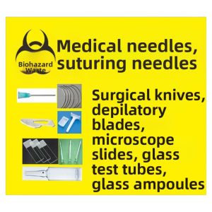 Caonhui | Medical Waste Identification Stickers